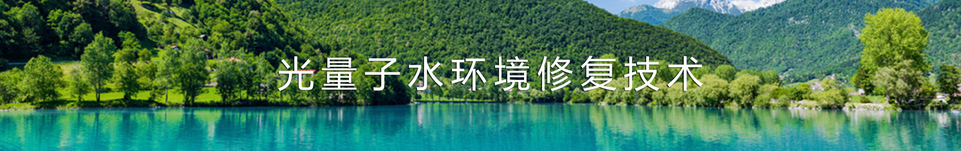 中润祥实业发展有限公司